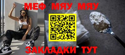 крисы Рязань