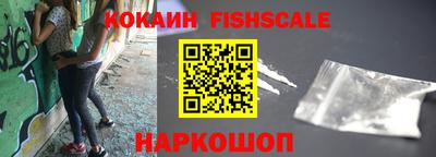 крисы Рязань