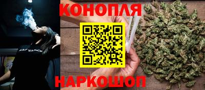 винт Рыбинск