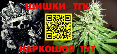 кокаин перу Рузаевка