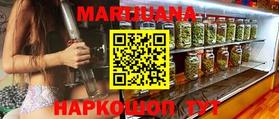 винт Рыбинск