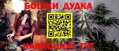 кокаин перу Рузаевка