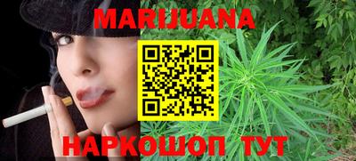 кокаин перу Рузаевка