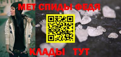 крисы Рязань