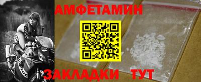 крисы Рязань