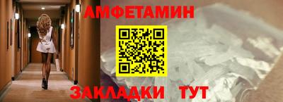 крисы Рязань