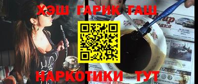 крисы Рязань