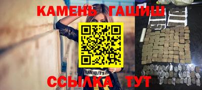 кокаин перу Рузаевка