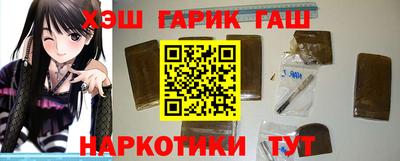 крисы Рязань