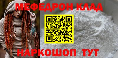 крисы Рязань